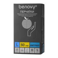 Перчатки нитриловые неопудренные L (50 пар)
